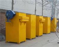 倉(cāng)頂除塵器-水泥廠(chǎng)倉(cāng)頂除塵器-倉(cāng)頂除塵器價(jià)格